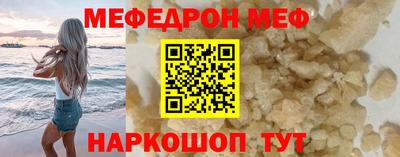 ALPHA PVP Донской
