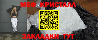 герыч Дубна