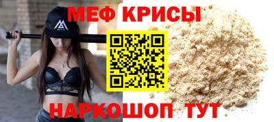 ALPHA PVP Донской