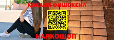 герыч Дубна