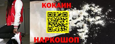 ALPHA PVP Донской