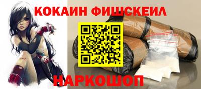 ALPHA PVP Донской