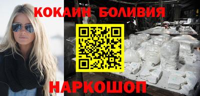 ALPHA PVP Донской