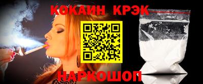 герыч Дубна