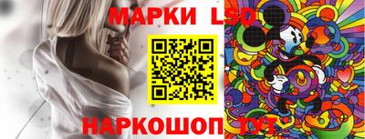 ALPHA PVP Донской