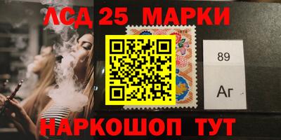 ALPHA PVP Донской