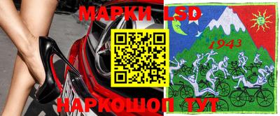 ALPHA PVP Донской