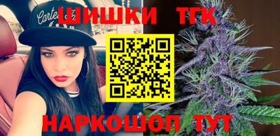 герыч Дубна