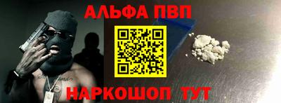 герыч Дубна