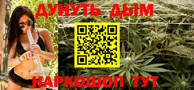 ALPHA PVP Донской