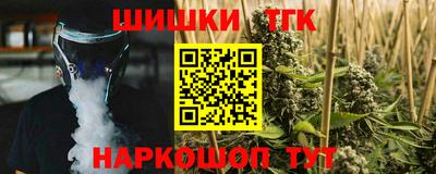 ALPHA PVP Донской