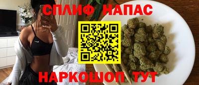 ALPHA PVP Донской