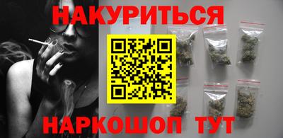 ешки Донецк