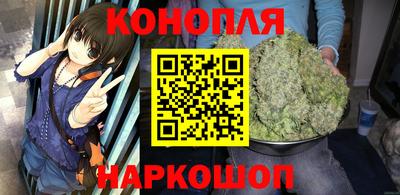 ешки Донецк