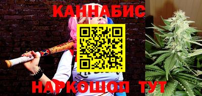 герыч Дубна