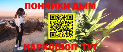 герыч Дубна