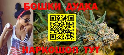 ALPHA PVP Донской