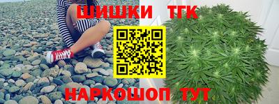 ешки Донецк