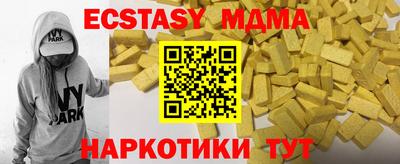 герыч Дубна