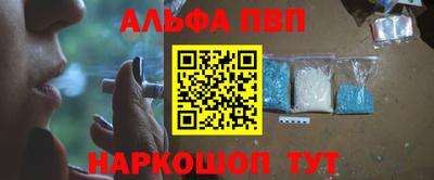 герыч Дубна