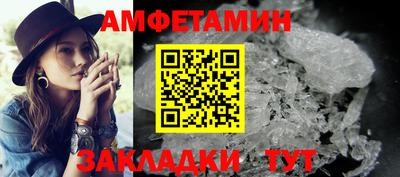 герыч Дубна