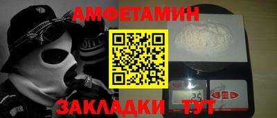герыч Дубна