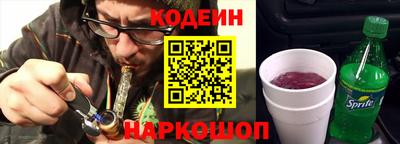 ALPHA PVP Донской