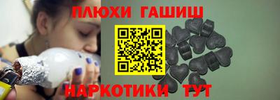 герыч Дубна