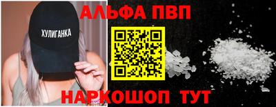герыч Дубна