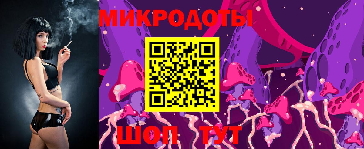 Галлюциногенные грибы Cubensis  Вход с VPN  Галлюциногенные грибы мицелий  Урюпинск 